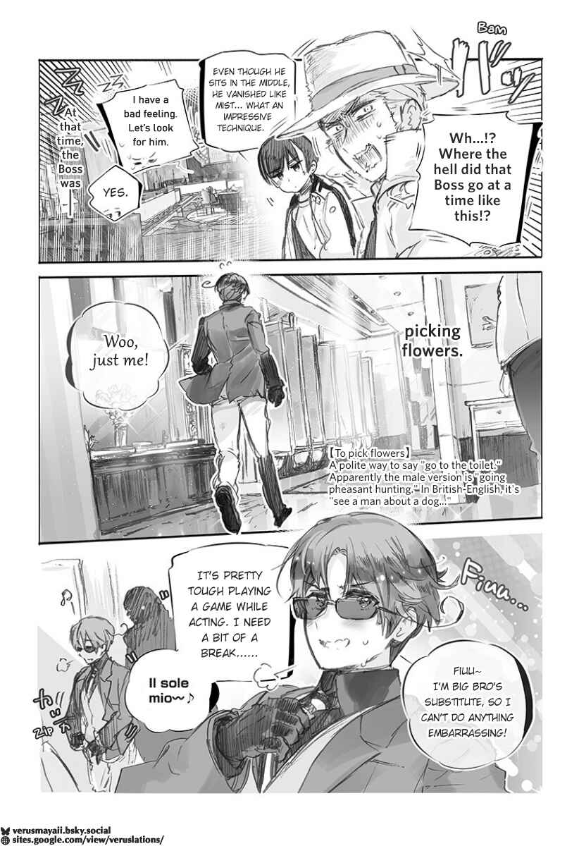 Chapter 19 - Page 4