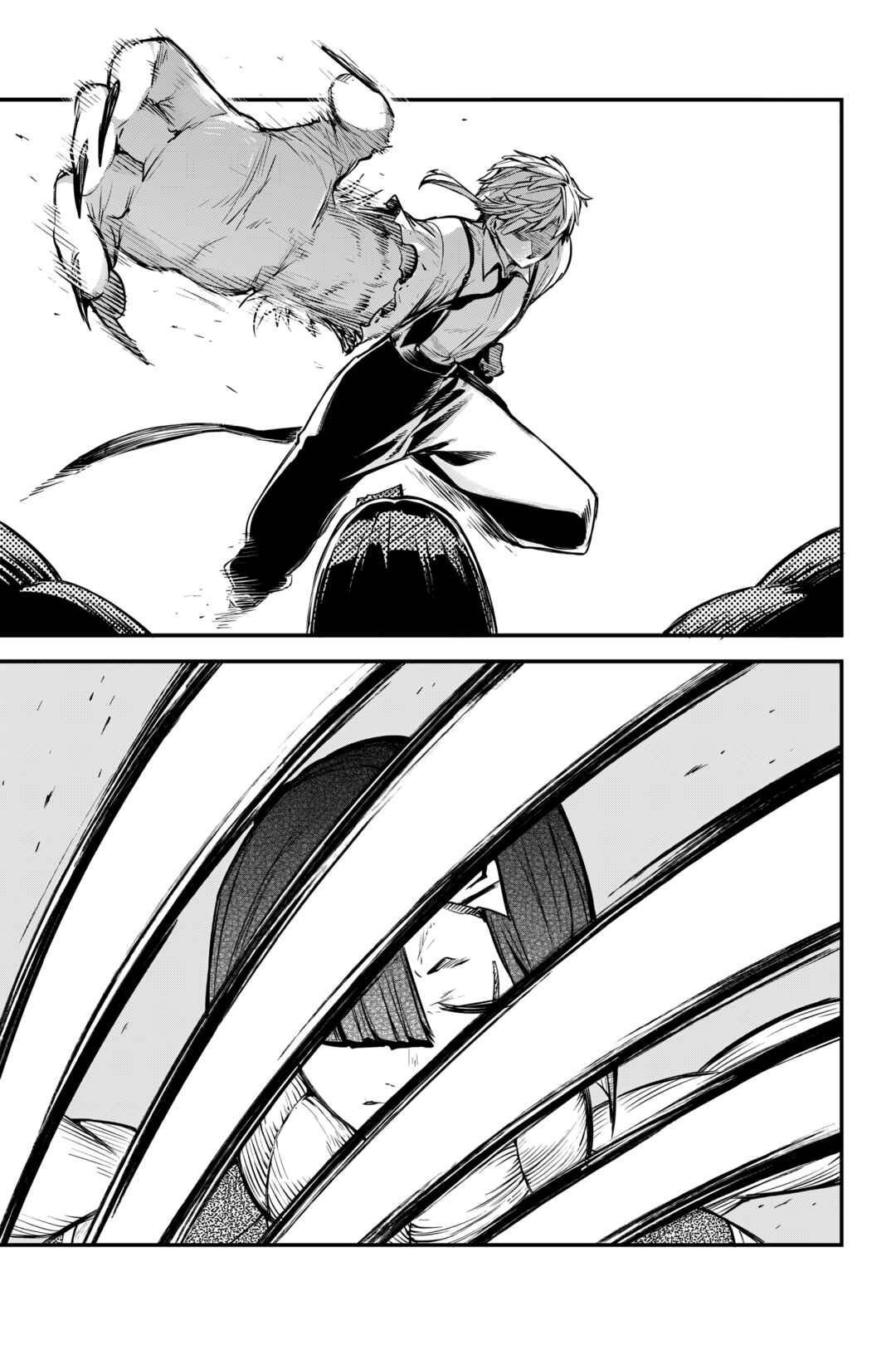 Chapter 124 - Page 5