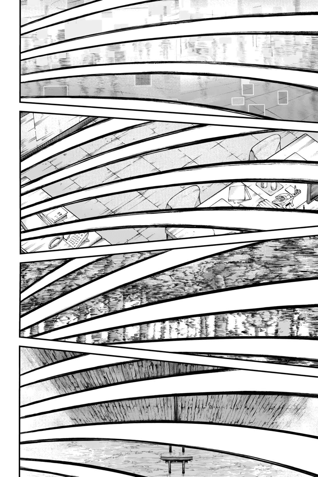 Chapter 124 - Page 8
