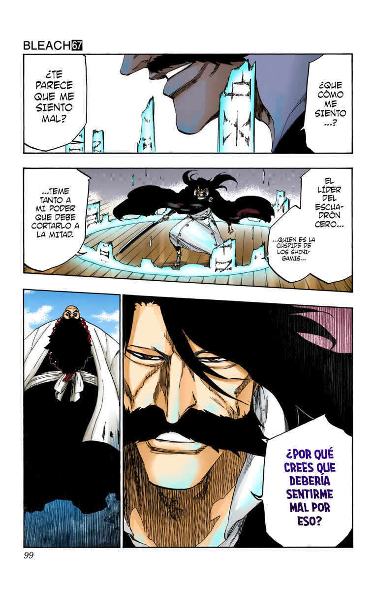 Chapter 607 - Page 4