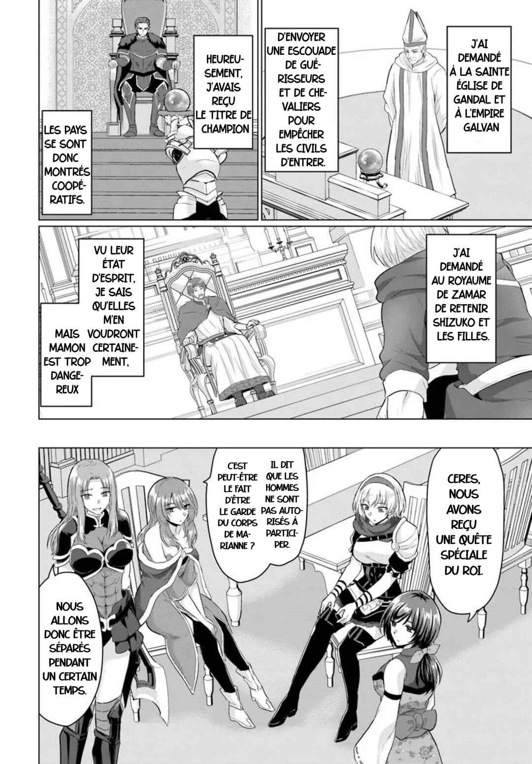 Chapter 25 - Page 20