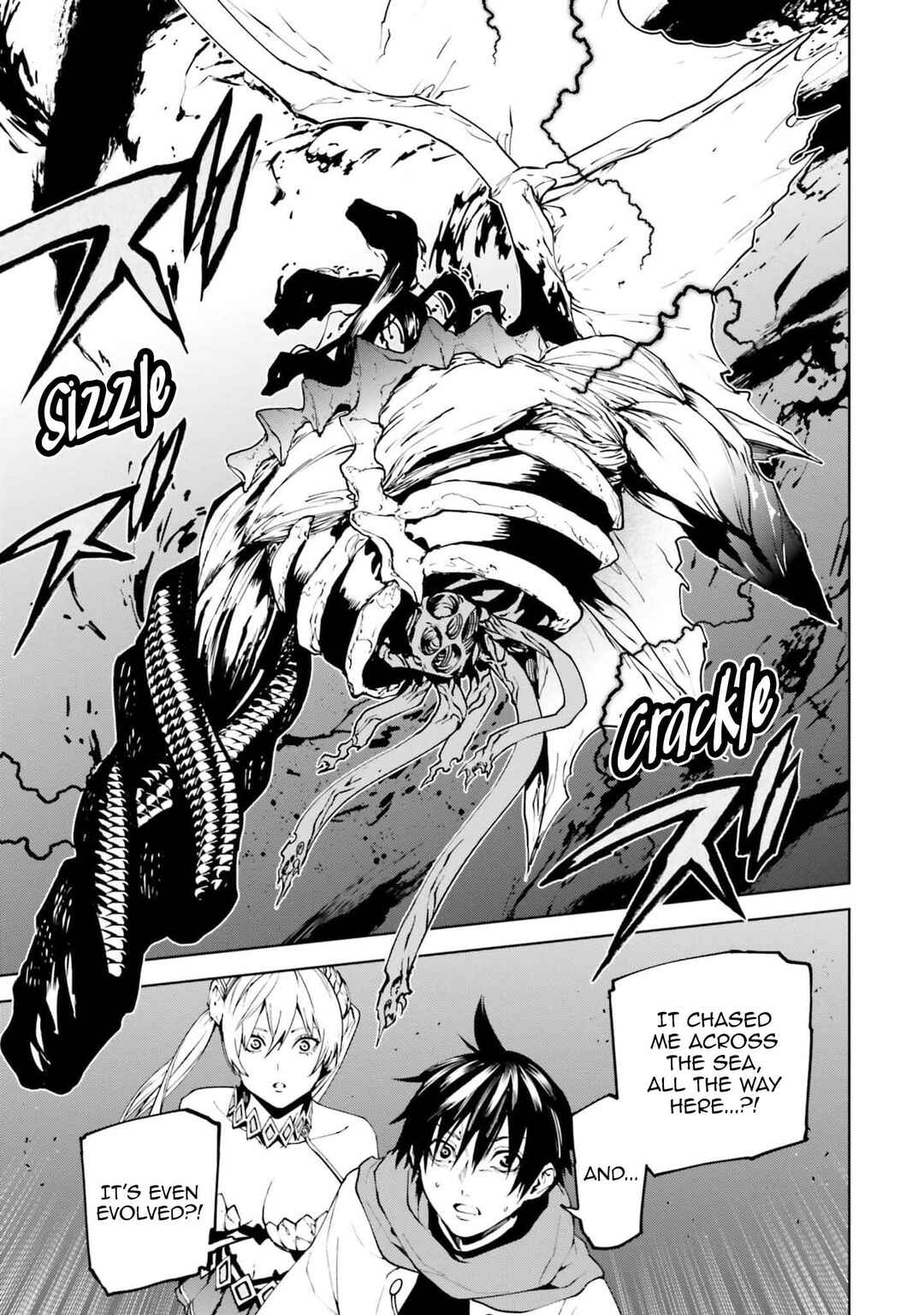 Chapter 80 - Page 3