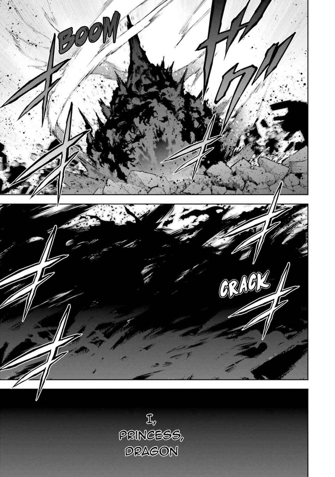 Chapter 80 - Page 7