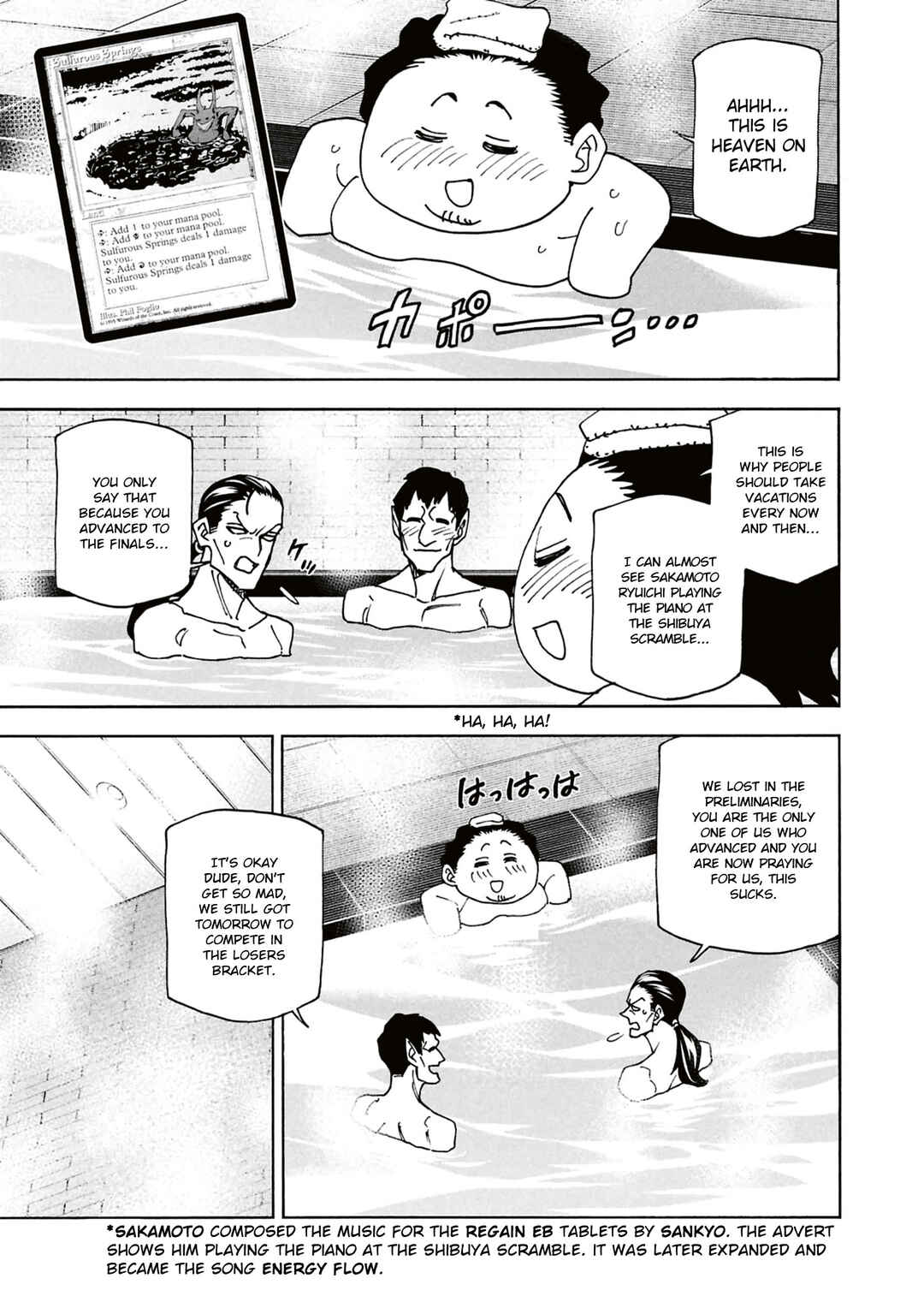 Chapter 67 - Page 10