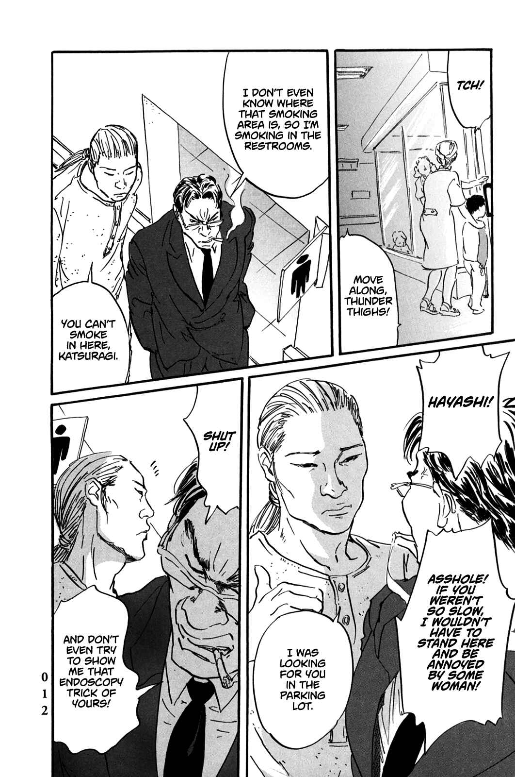 Chapter 1 - Page 13