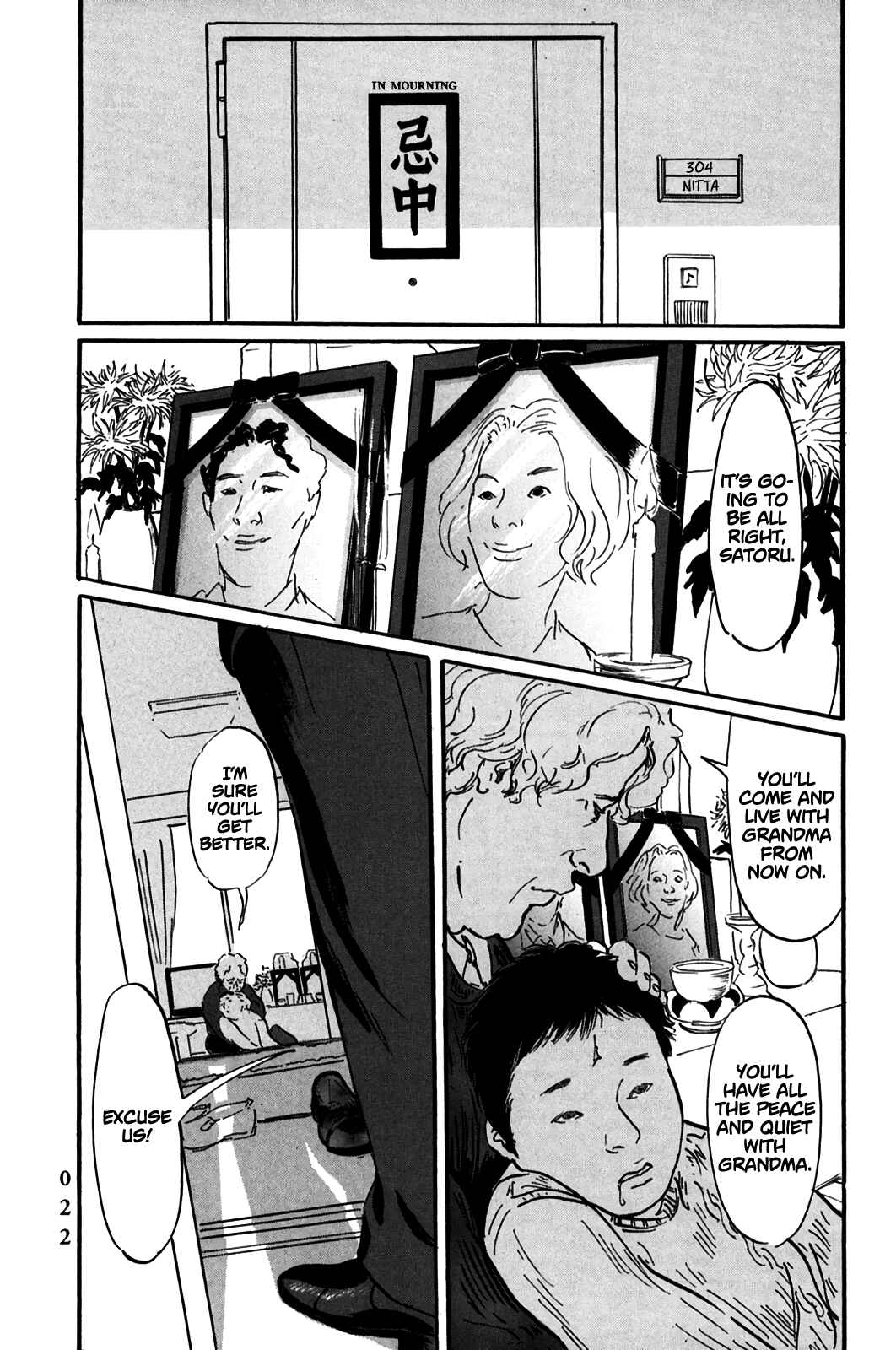 Chapter 1 - Page 23