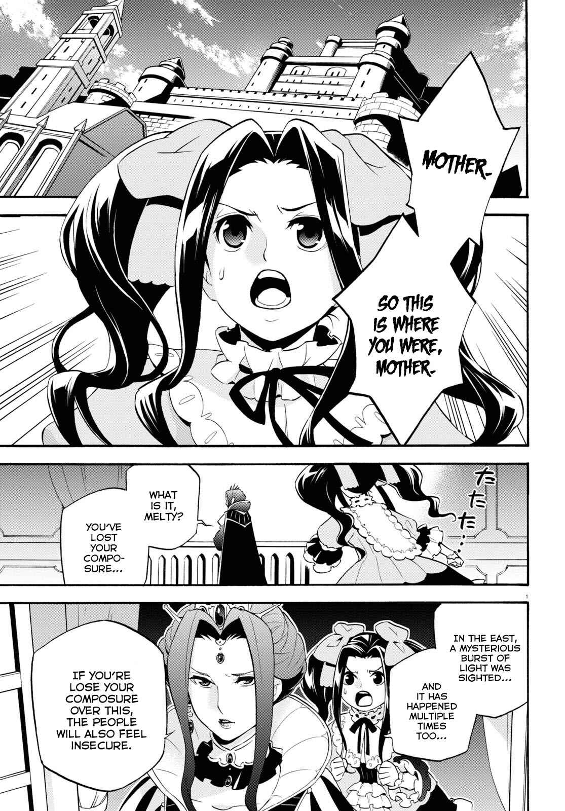Chapter 55 - Page 2