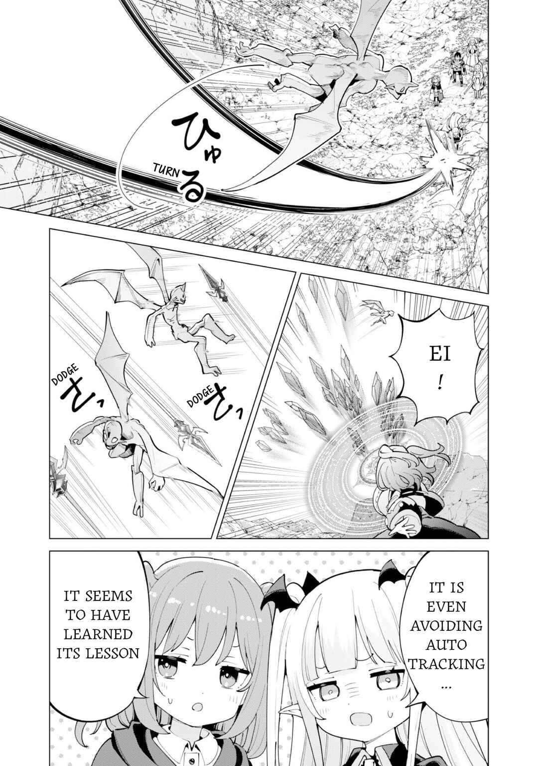 Chapter 71 - Page 12
