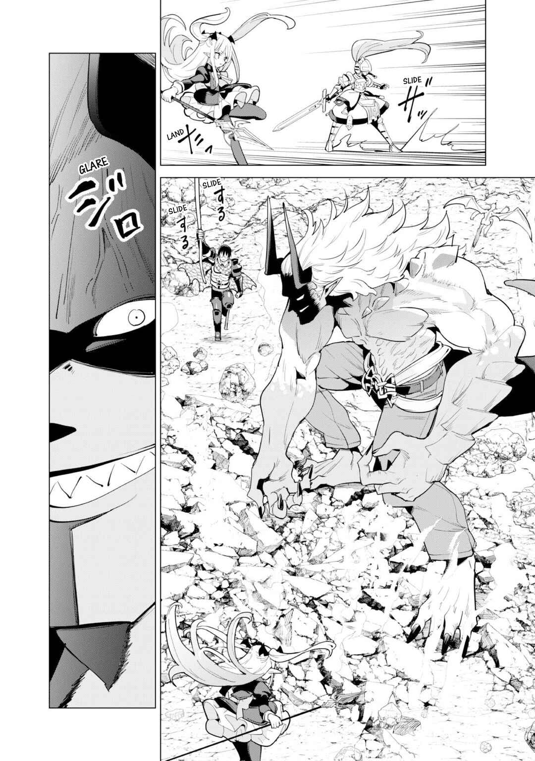 Chapter 71 - Page 19