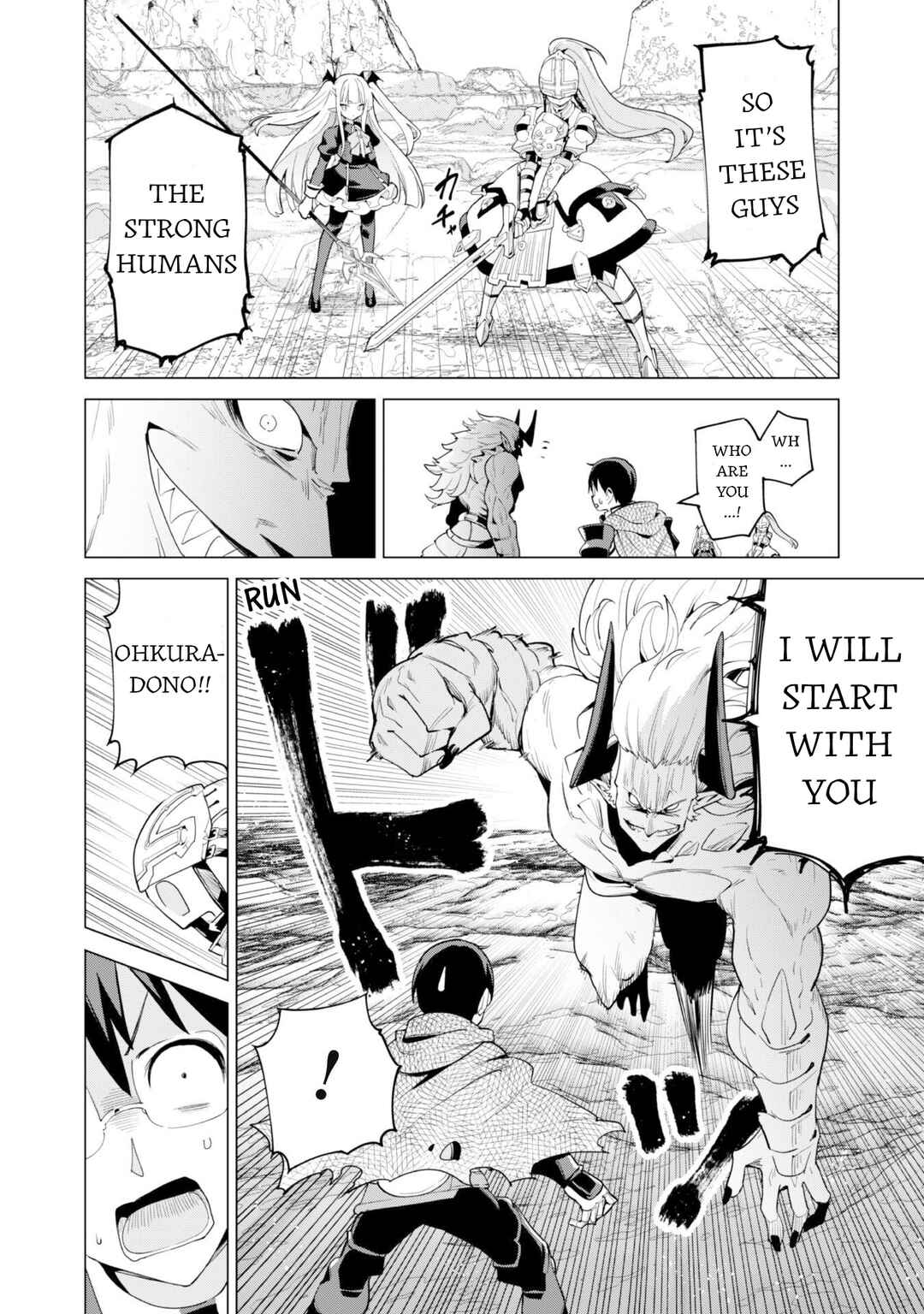 Chapter 71 - Page 20
