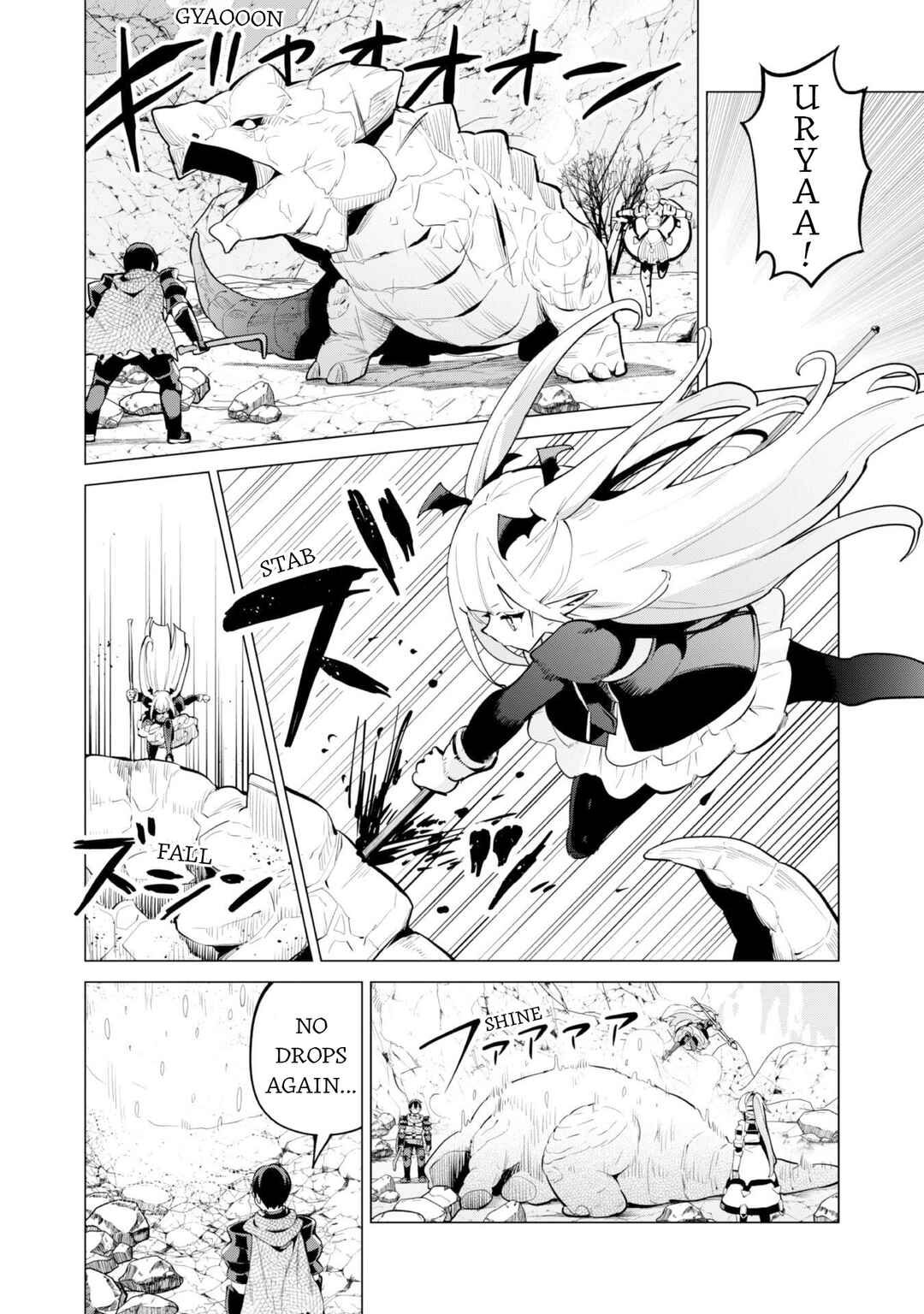 Chapter 71 - Page 7