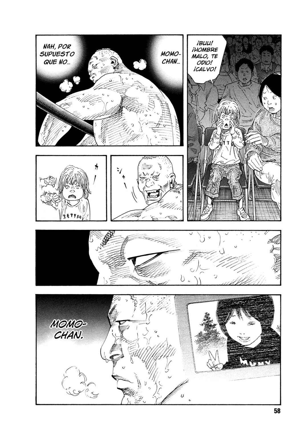 Chapter 74 - Page 20