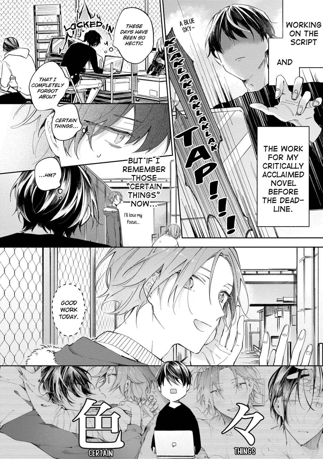 Chapter 3 - Page 5