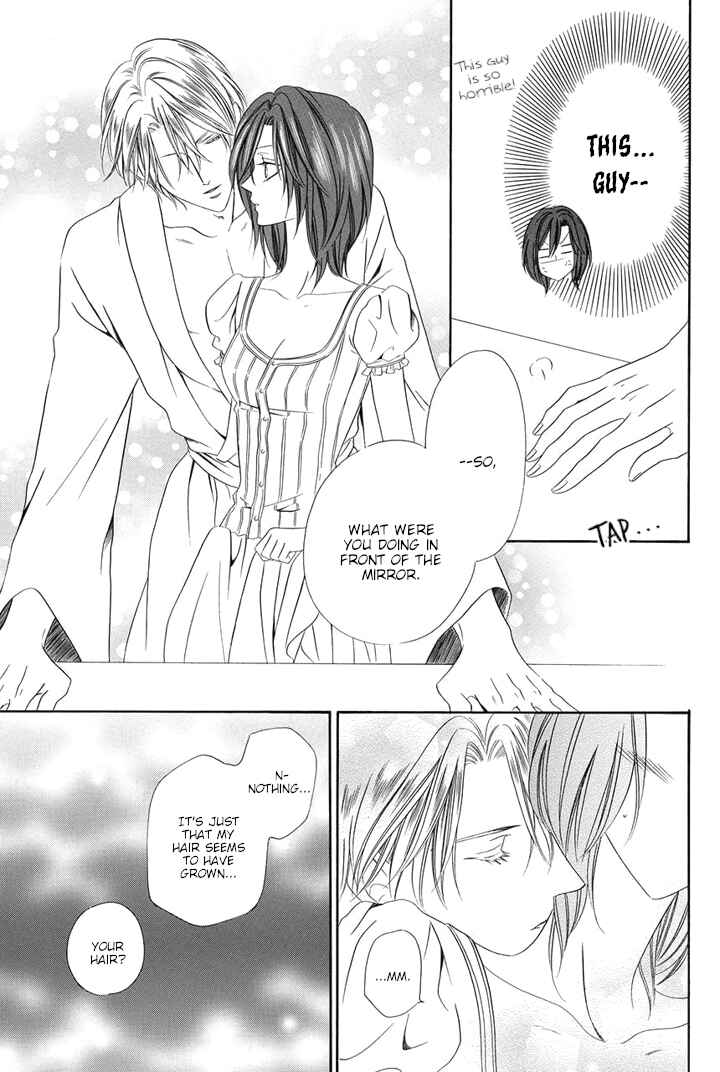 Chapter 25.5 - Page 3
