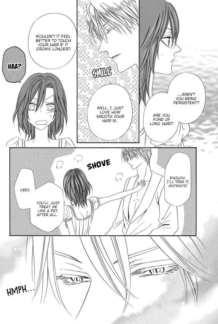 Chapter 25.5 - Page 6