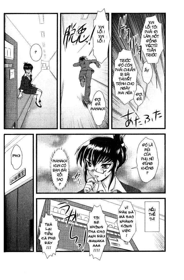 Chapter 2 - Page 13