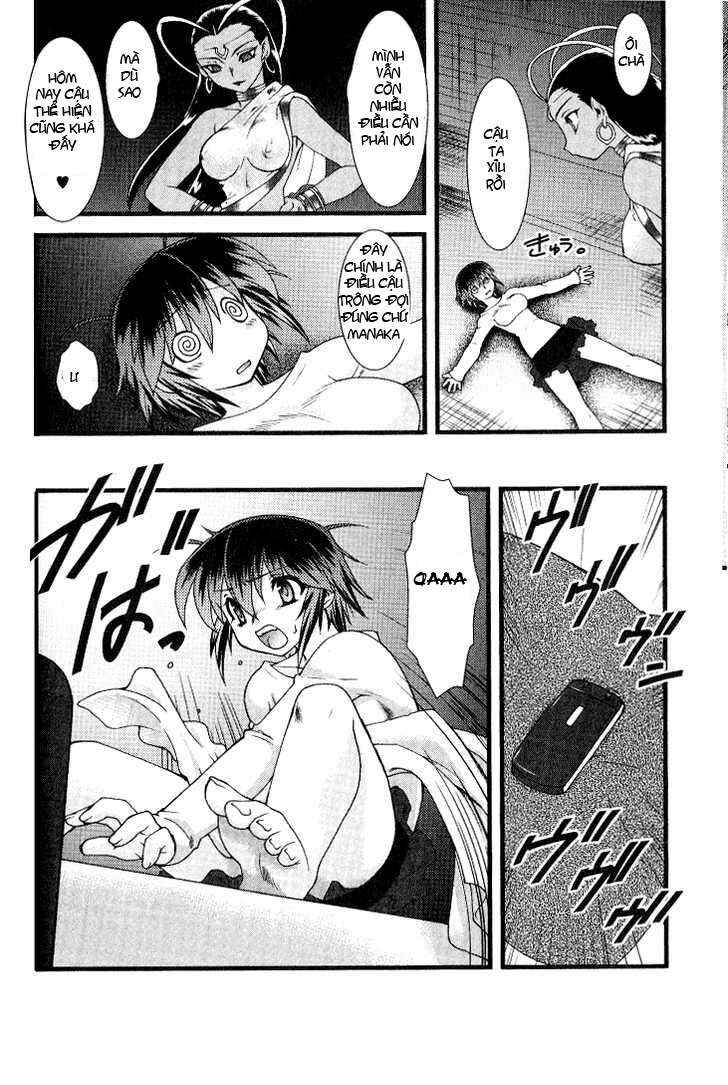 Chapter 2 - Page 3