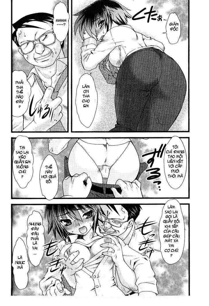 Chapter 2 - Page 7