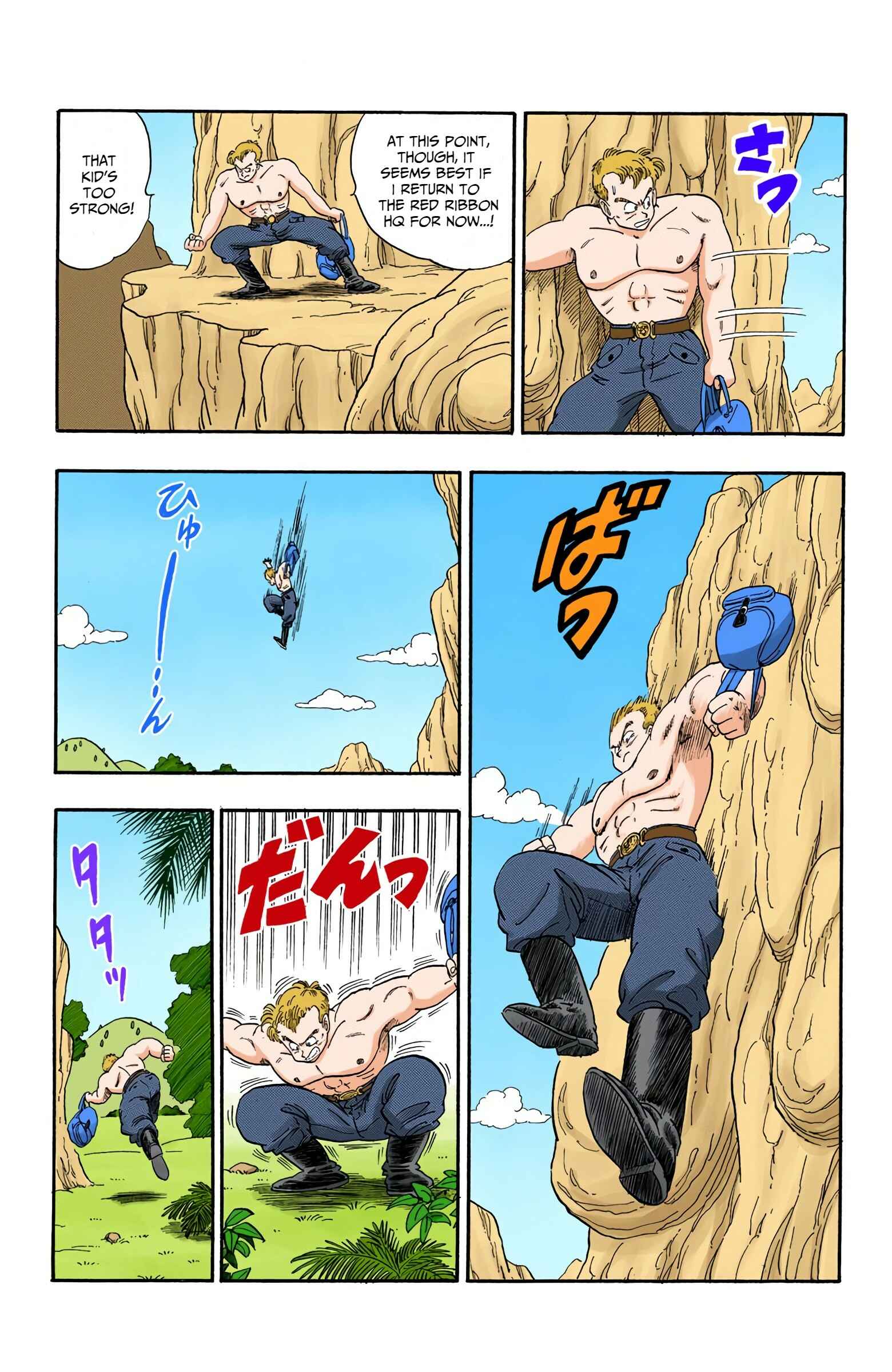 Chapter 82 - Page 3