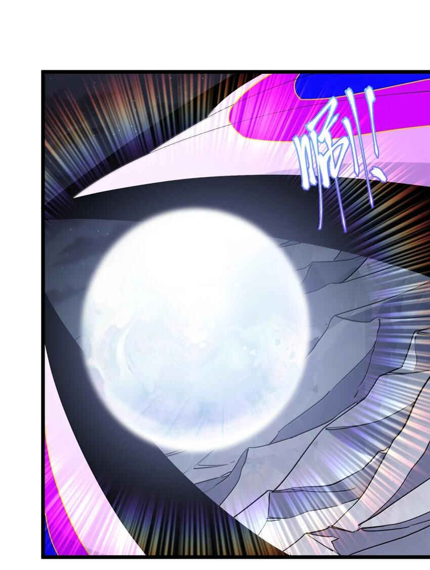 Chapter 71 - Page 31