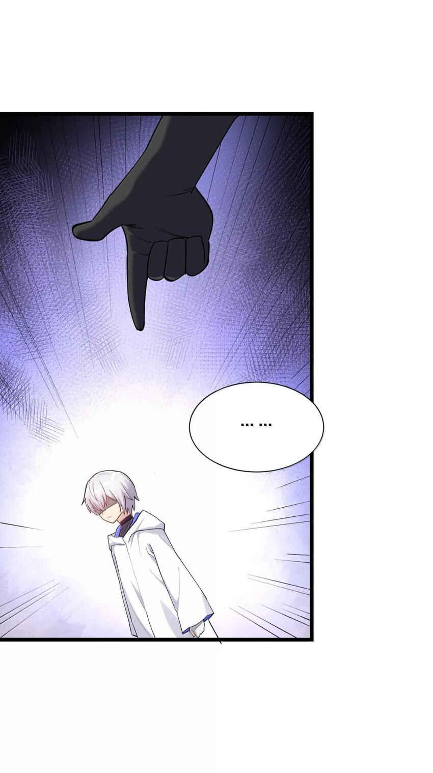 Chapter 71 - Page 7