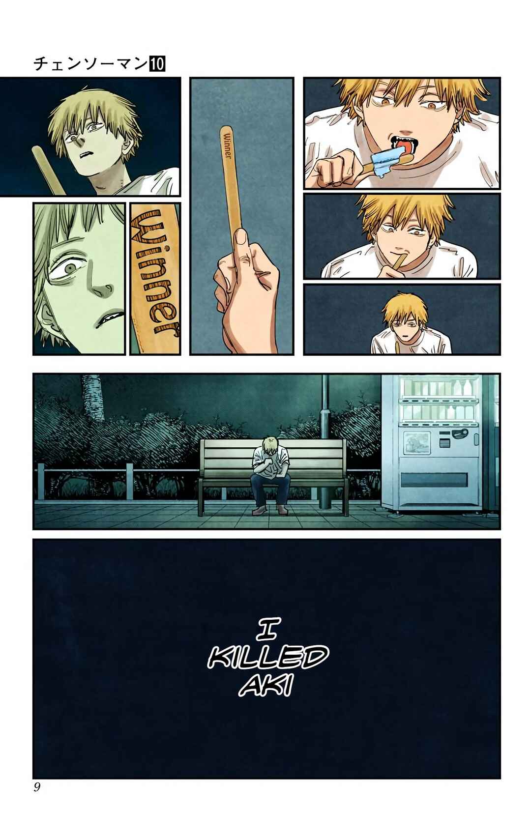 Chapter 80 - Page 9