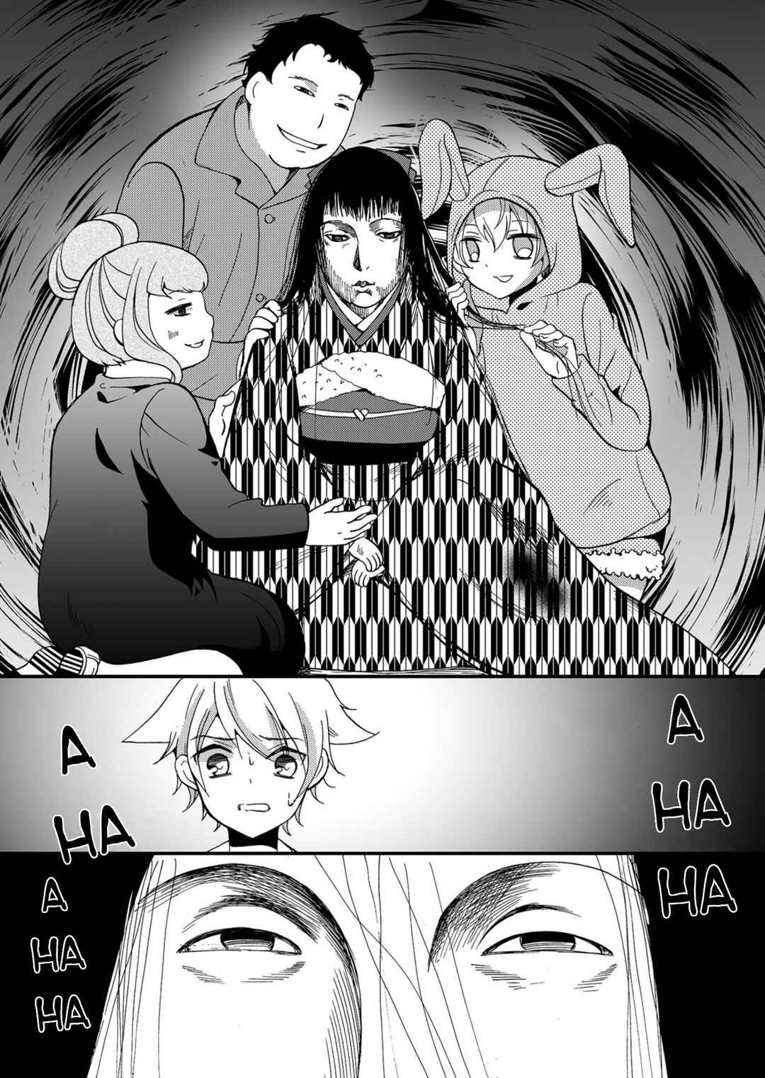 Chapter 57 - Page 16