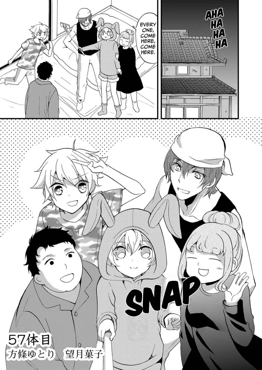 Chapter 57 - Page 2