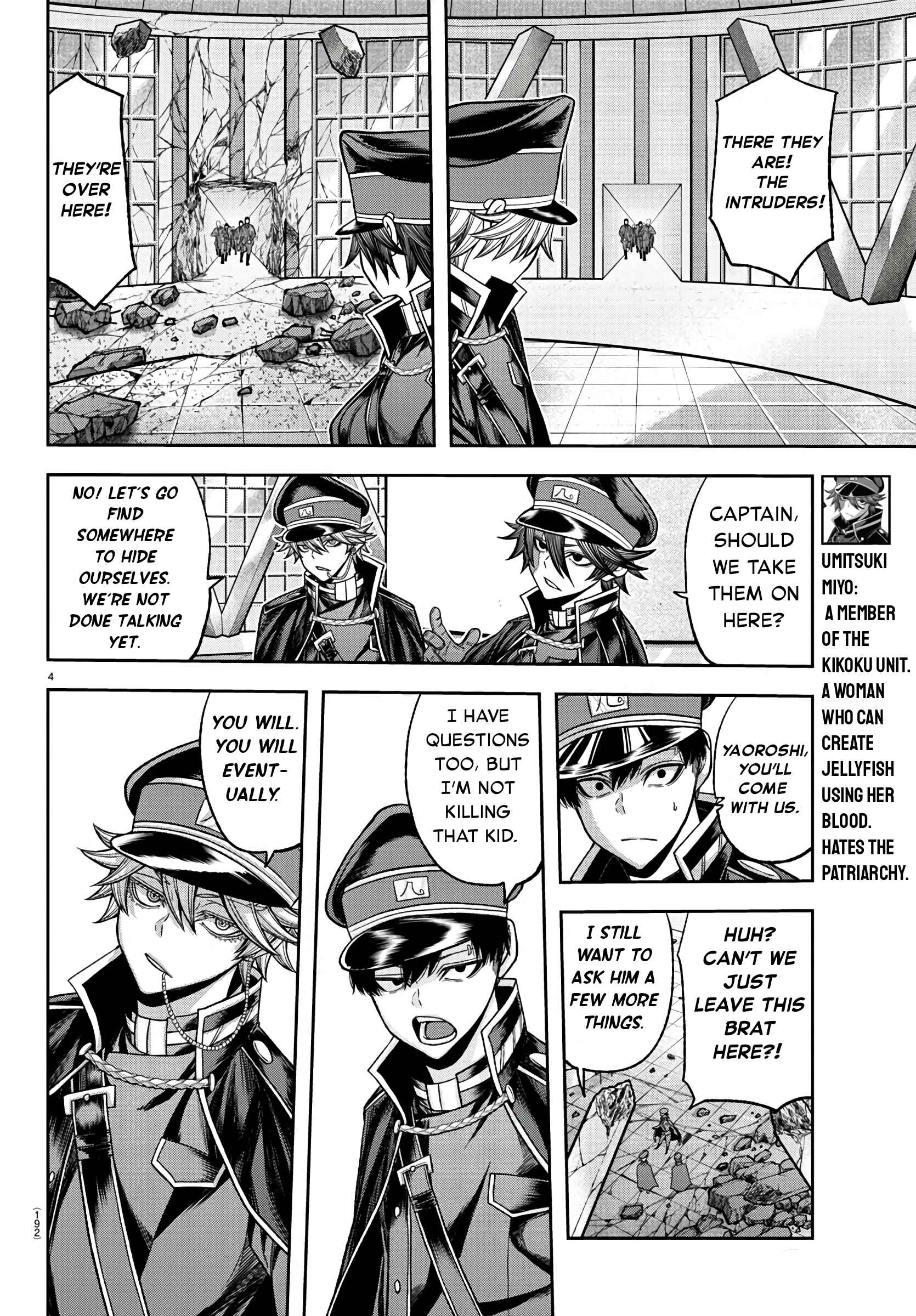Chapter 98 - Page 4
