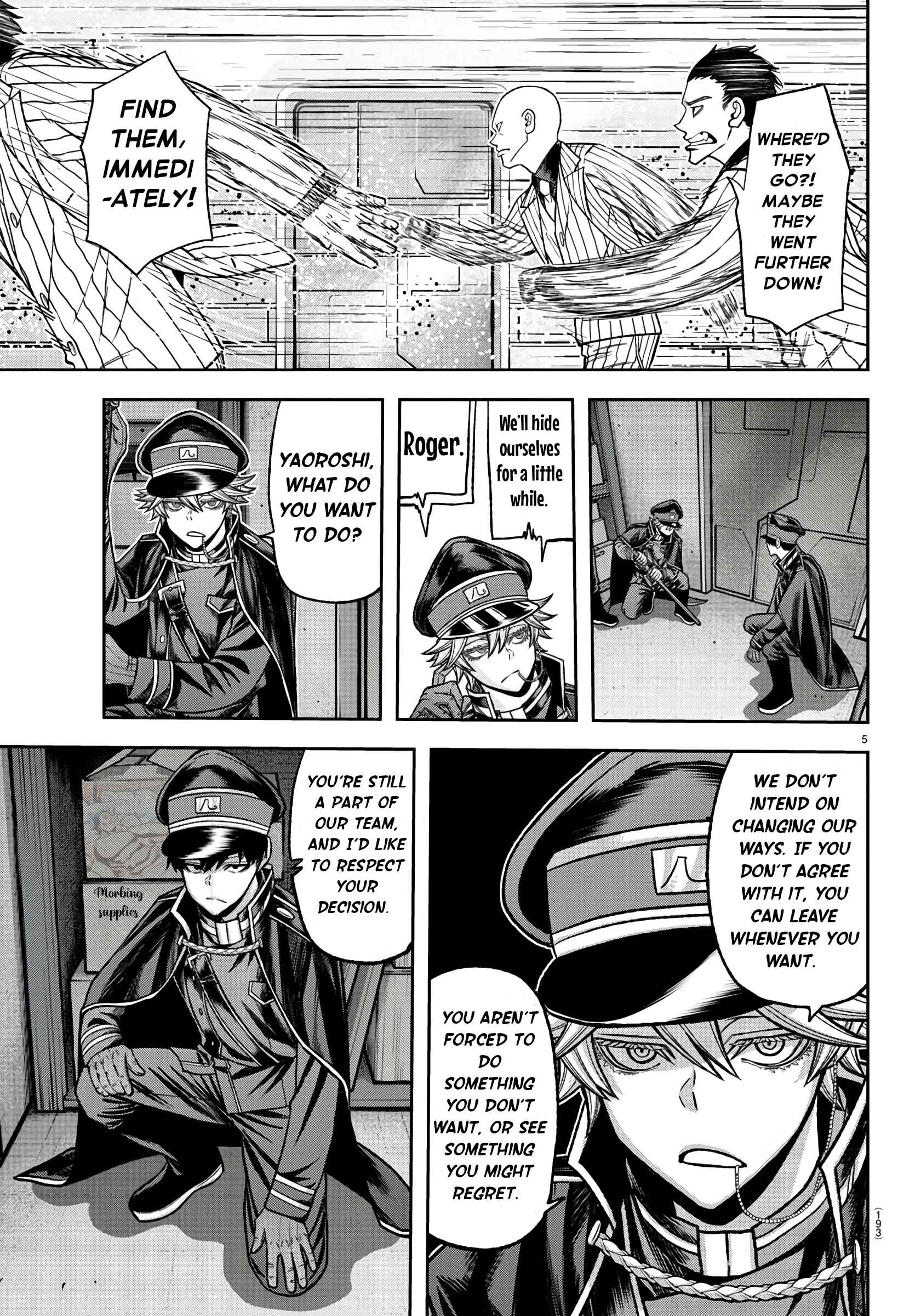 Chapter 98 - Page 5