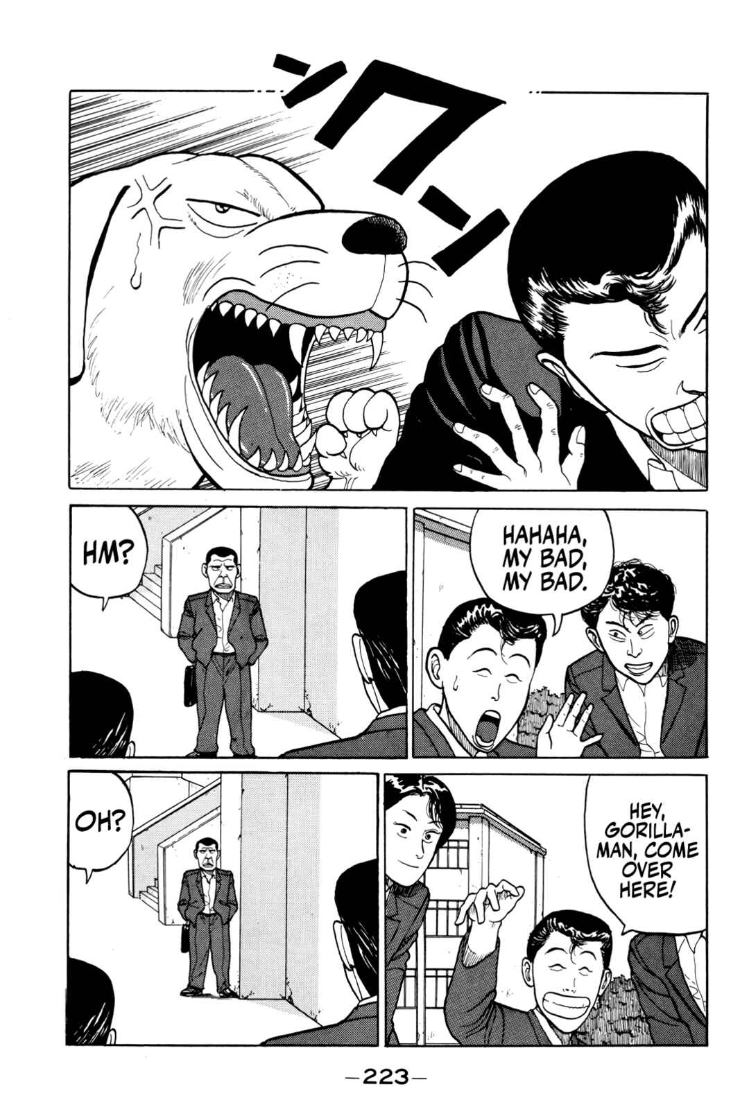 Chapter 11 - Page 8