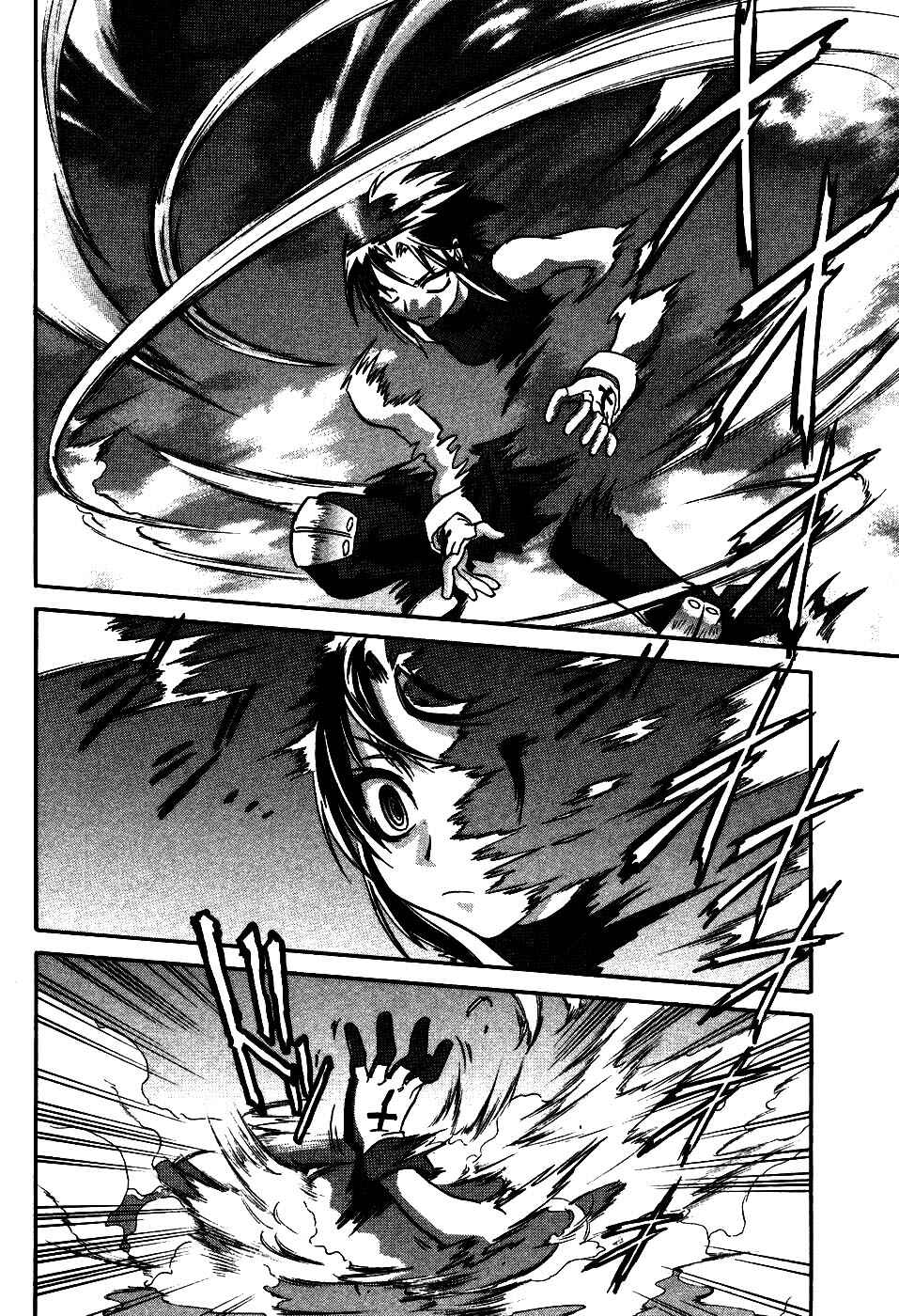 Chapter 10 - Page 4