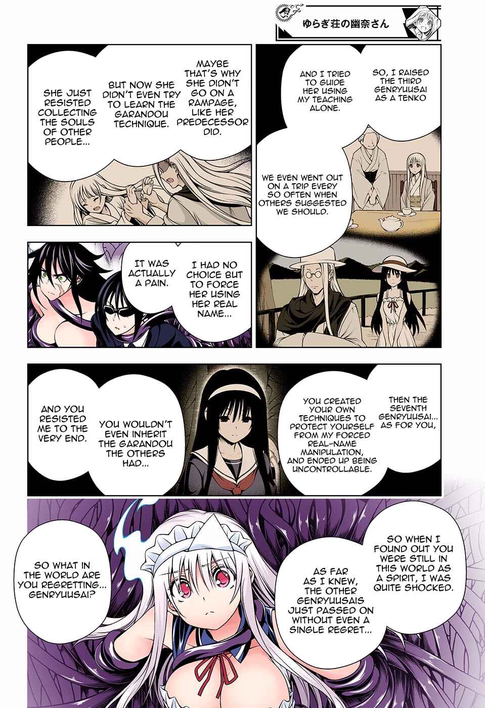 Chapter 126 - Page 10