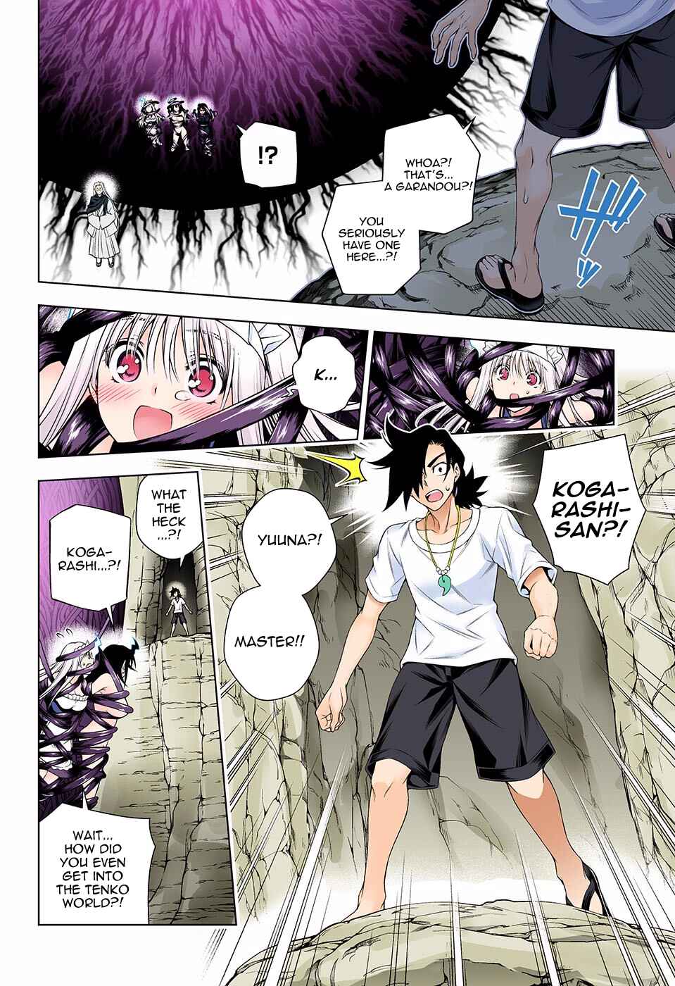 Chapter 126 - Page 16