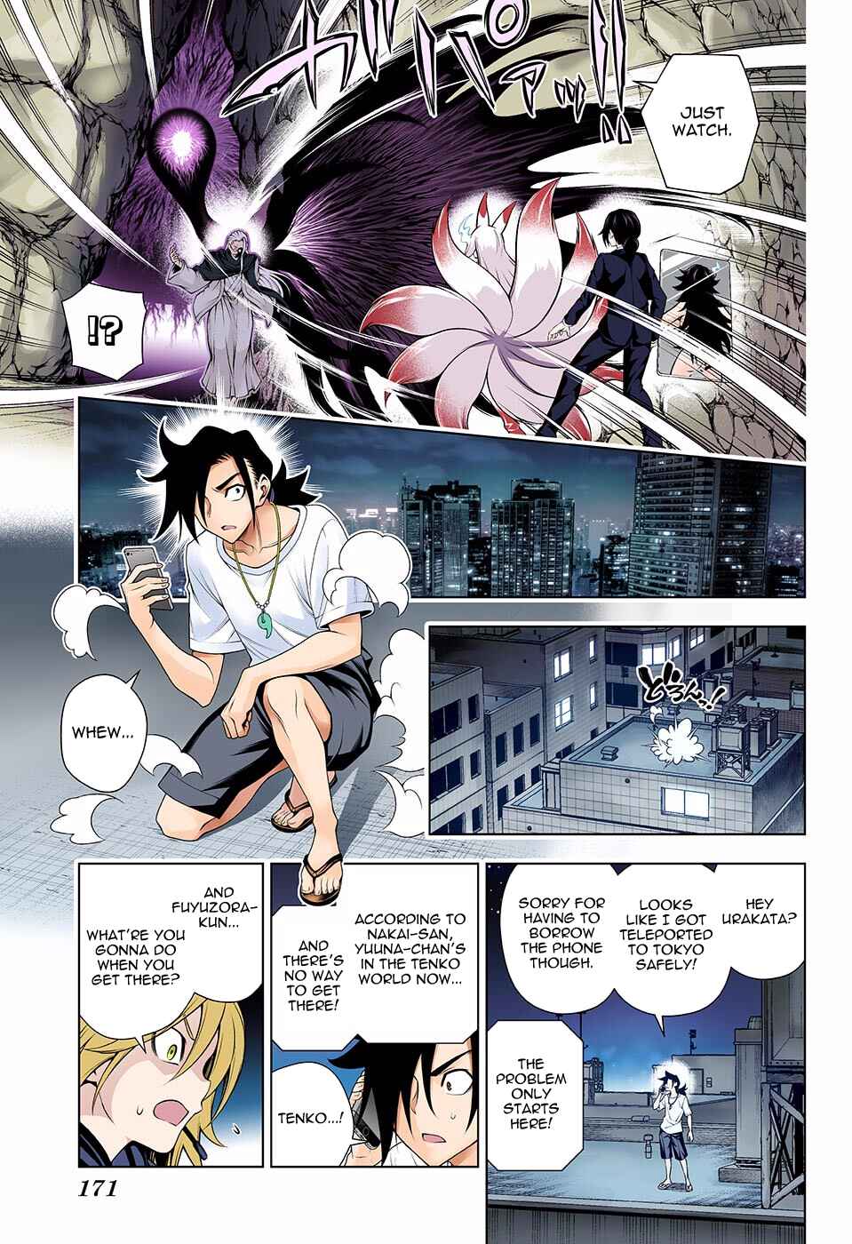 Chapter 126 - Page 3