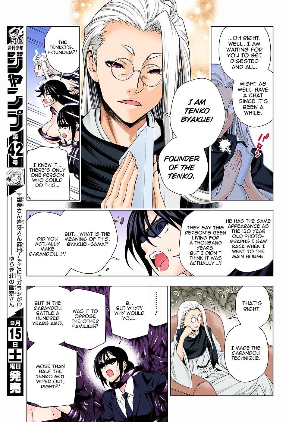 Chapter 126 - Page 7