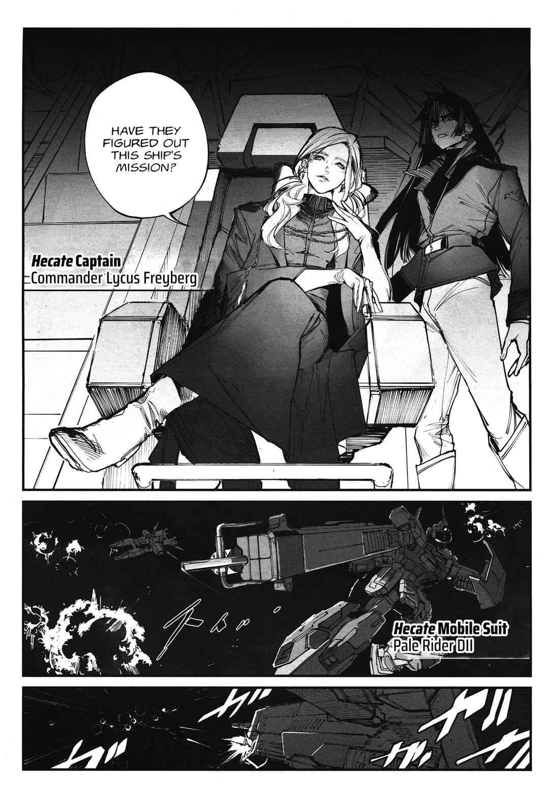 Chapter 1 - Page 12