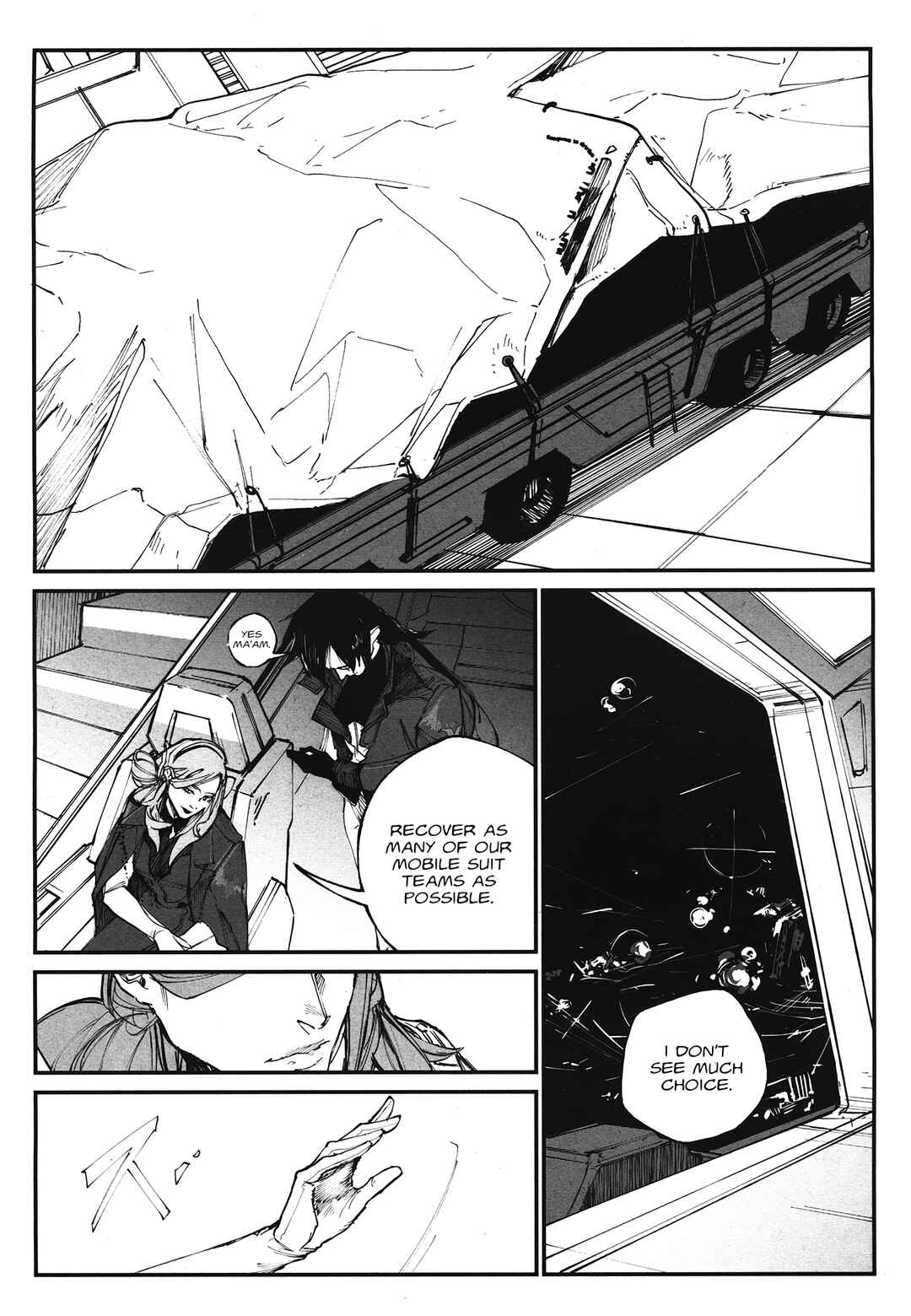 Chapter 1 - Page 18