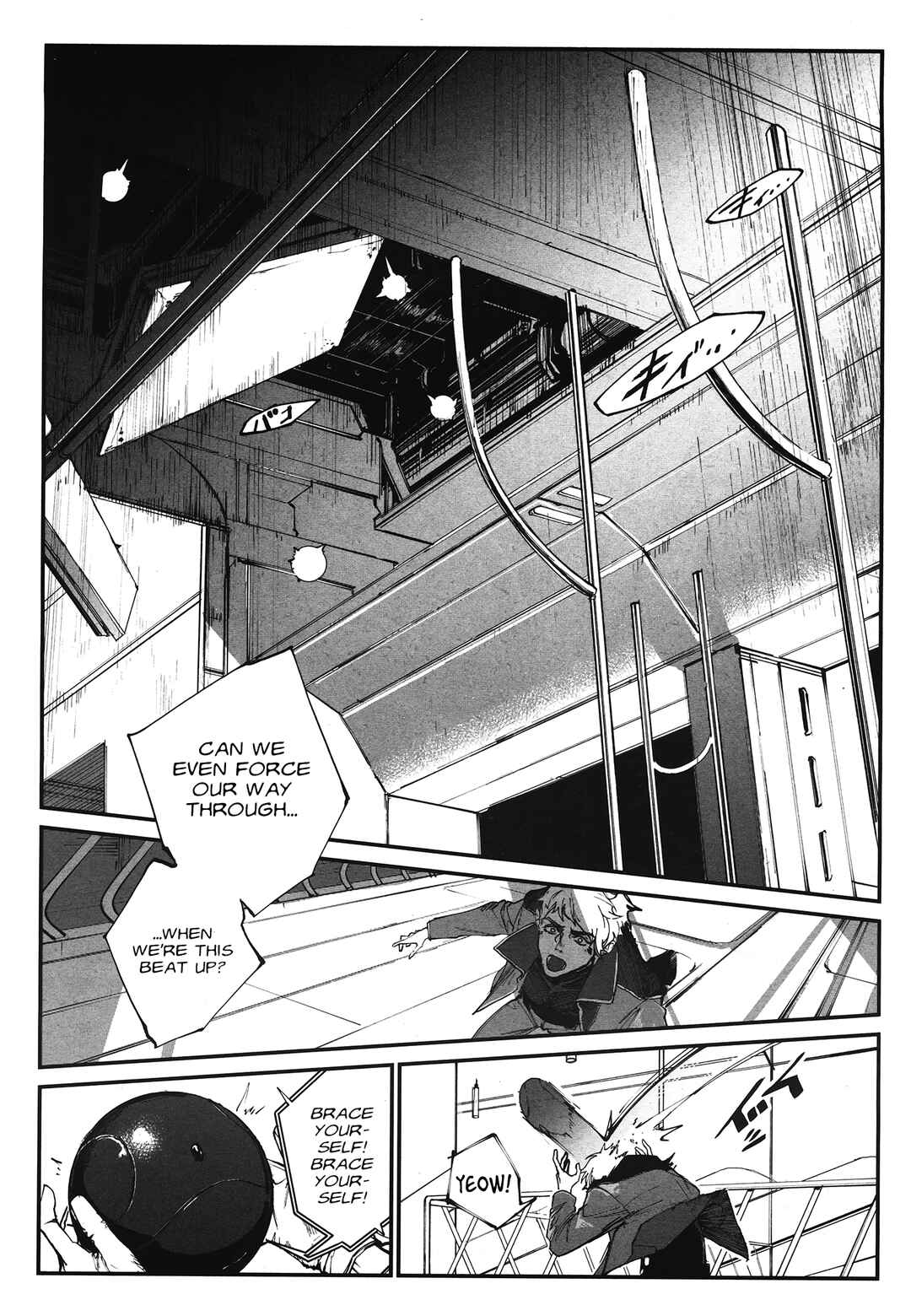 Chapter 1 - Page 21
