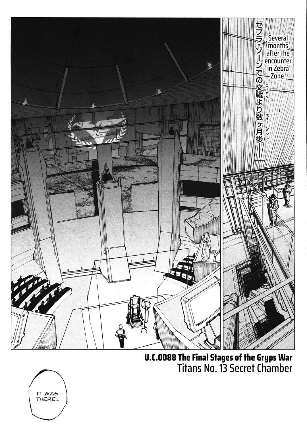 Chapter 1 - Page 46