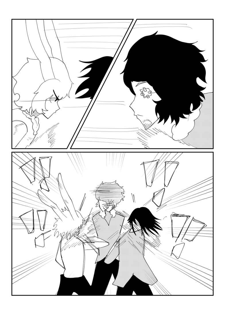 Chapter 20 - Page 2