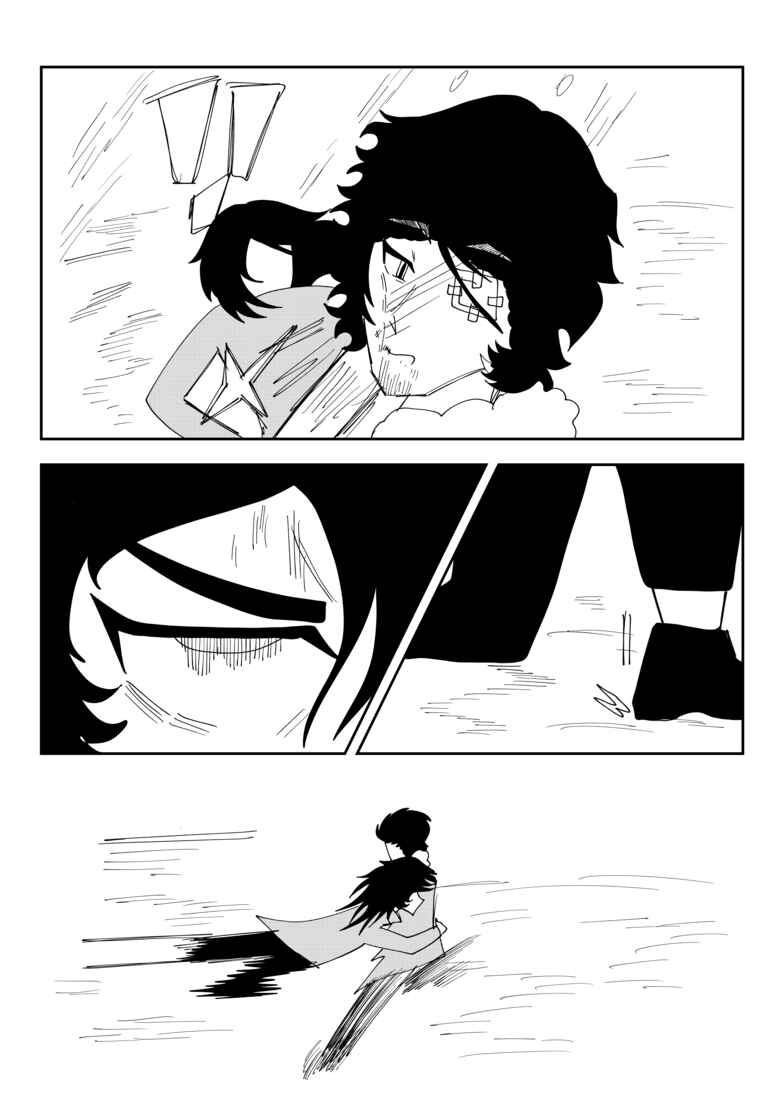 Chapter 20 - Page 4