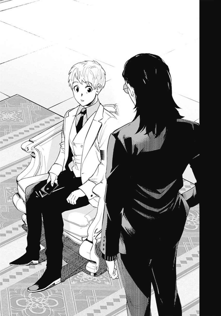 Chapter 28 - Page 13