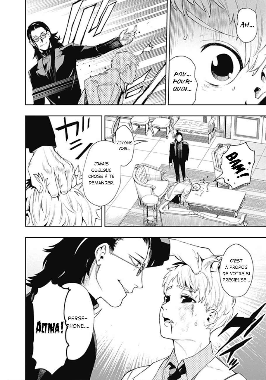 Chapter 28 - Page 14
