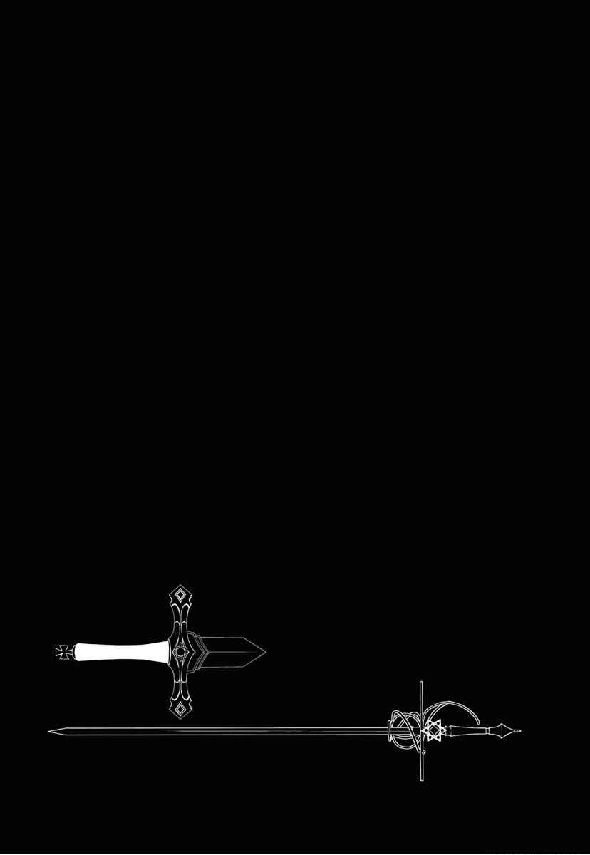 Chapter 0 - Page 8