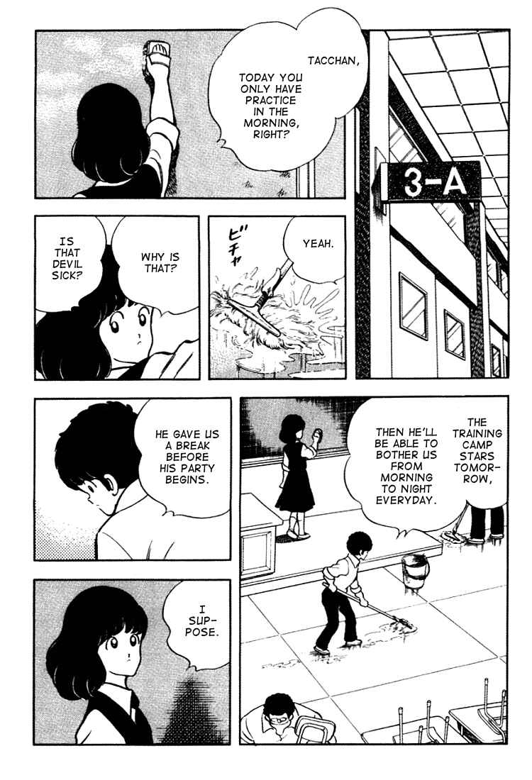 Chapter 152 - Page 14