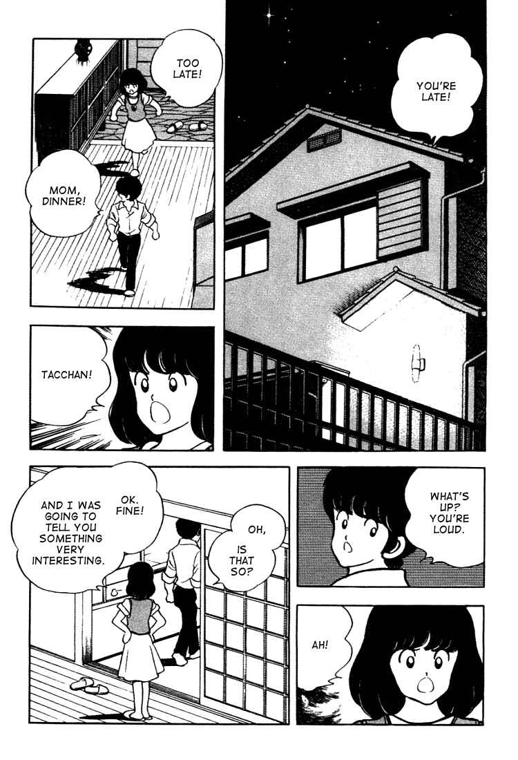 Chapter 152 - Page 5