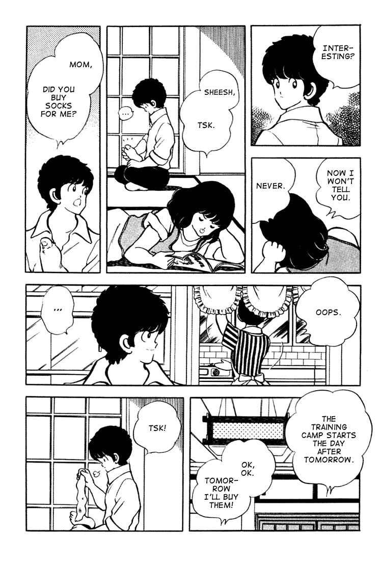 Chapter 152 - Page 6
