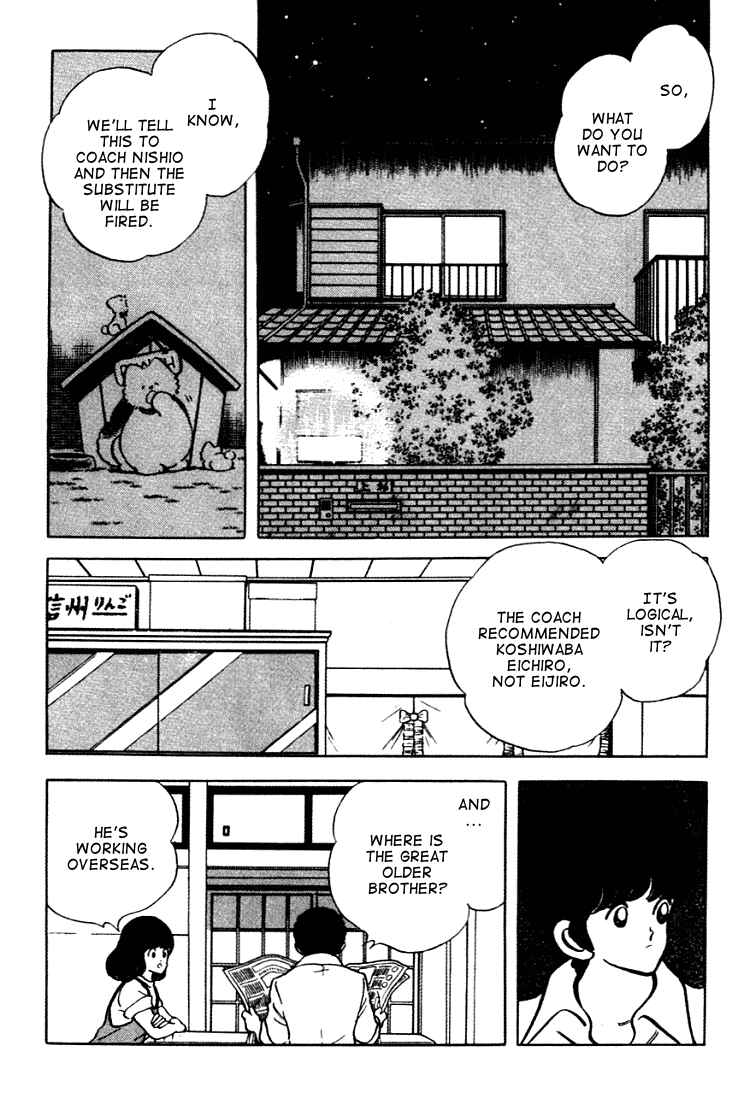 Chapter 152 - Page 8