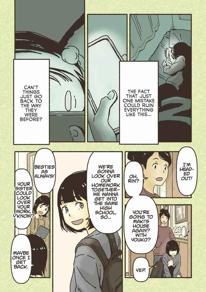 Chapter ? - Page 1